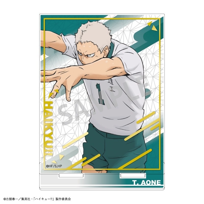 ハイキュー!! 箔押しアクリルスタンド/青根 高伸
 
2025年08月発売
で取扱中