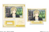 夏目友人帳 ホログラムアクリルスタンドmini 05 名取周一
 
2025年08月上旬発売
で取扱中 (アニメイト)