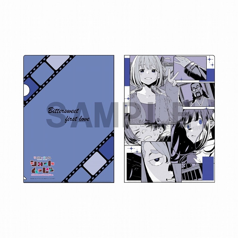 リコリス・リコイル (リコリコ) クリアファイル 第5話Bittersweet first love
 
2025年08月発売
で取扱中 (アニメイト)