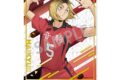 ハイキュー!! 箔押しアクリルスタンド/孤爪 研磨
 アニメイトで
2025年08月発売