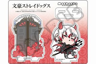 文豪ストレイドッグス (文スト) アクリルスタンド Mocho-SE (条野採菊)
 
2025年03月発売