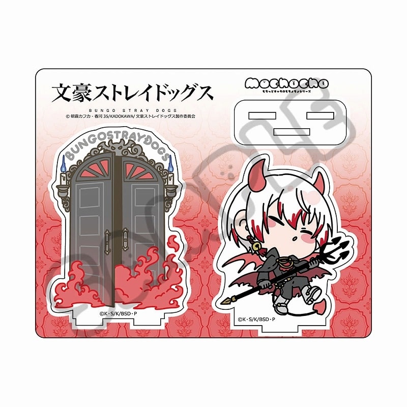文豪ストレイドッグス (文スト) アクリルスタンド Mocho-SE (条野採菊)
 
2025年03月発売