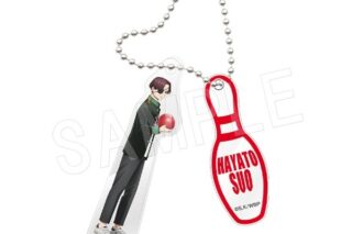 ウィンドブレイカー (ウィンブレ) アクリルキーホルダー ROUND1ver. 蘇枋隼飛
 
2025年08月発売