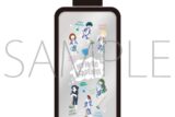 僕のヒーローアカデミア フレームスクエアボトル/ゆるパレット
 
2025年8月9日発売
で取扱中