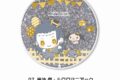 呪術廻戦×サンリオキャラクターズ 　　　 グリッターコースター 07.夏油 傑・ルロロマニアック
 
2025年06月発売