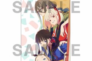リコリス・リコイル (リコリコ) タペストリー(キービジュアル)
 
2025年08月発売