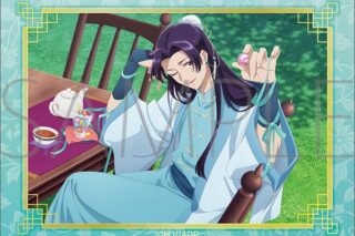 薬屋のひとりごと ステッカー/ホワイトデー
 
2025年8月1日発売
で取扱中 (アニメイト)