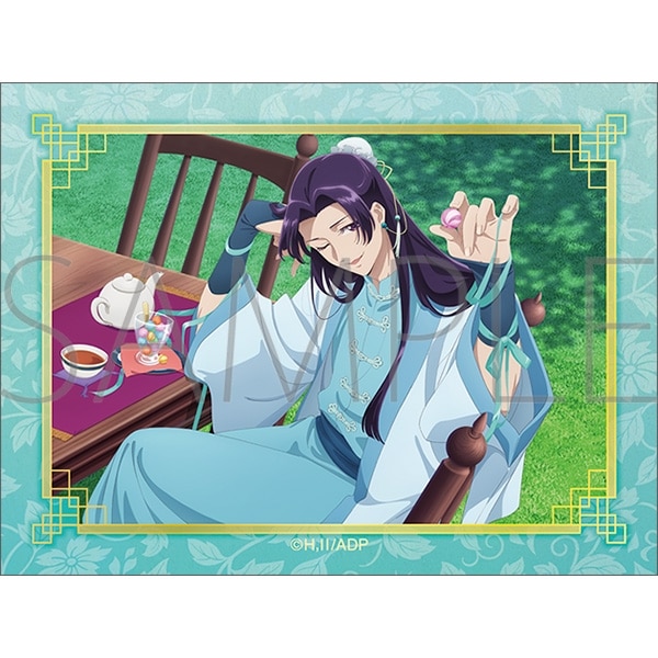 薬屋のひとりごと ステッカー/ホワイトデー
 
2025年8月1日発売
で取扱中 (アニメイト)