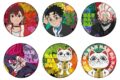 TVアニメ『ダンダダン』 トレーディングキラキラ缶バッジ
 
2025年08月中旬発売