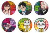 TVアニメ『ダンダダン』 トレーディングキラキラ缶バッジ
 
2025年08月中旬発売