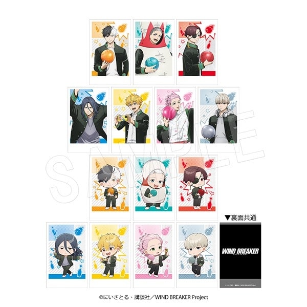ウィンドブレイカー (ウィンブレ) ポラショットコレクション ROUND1ver.
 
2025年08月発売