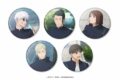 [アニメイト]呪術廻戦 懐玉・玉折 トレーディング缶バッジ【全5種】
 
2024年7月20日発売