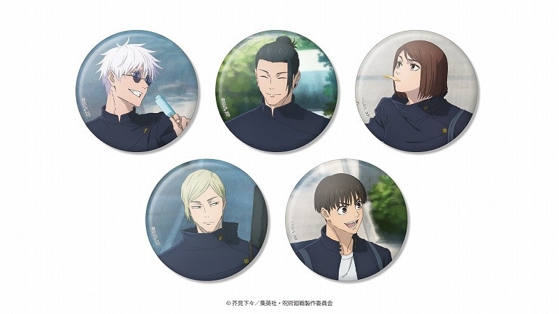 [アニメイト]呪術廻戦 懐玉・玉折 トレーディング缶バッジ【全5種】
 
2024年7月20日発売