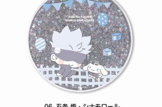 呪術廻戦×サンリオキャラクターズ 　　　 グリッターコースター 06.五条 悟・シナモロール
 
2025年06月発売
