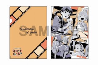 リコリス・リコイル (リコリコ) クリアファイル 第3話Scintillation of genius
 
2025年08月発売
で取扱中 (アニメイト)