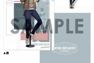 ウィンドブレイカー (ウィンブレ) クリアファイル&ダイカットステッカーセット～weekend～ 6.梶 蓮
 
2025年04月発売