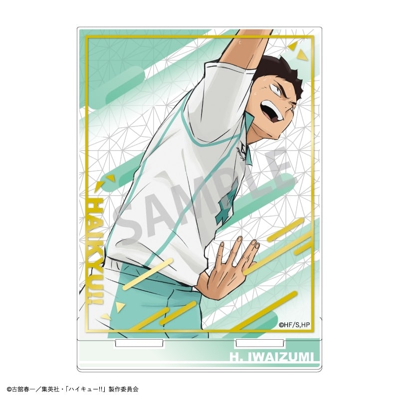 ハイキュー!! 箔押しアクリルスタンド/岩泉 一
 
2025年08月発売
で取扱中