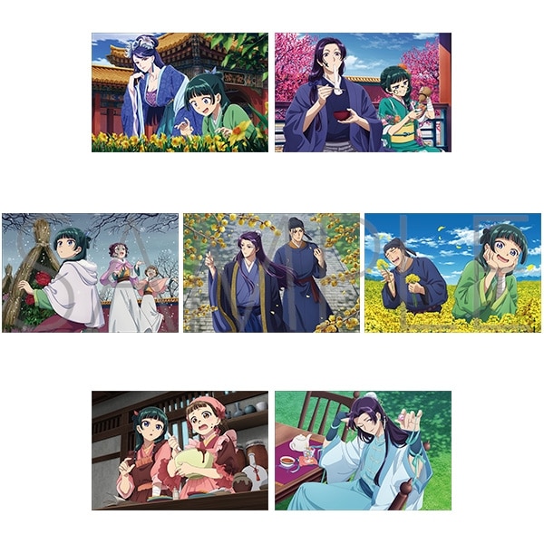 薬屋のひとりごと ポストカードセットvol.2(水仙、正月、寒牡丹、蝋梅、菜の花、バレンタイン、ホワイトデー)
 
2025年8月1日発売
で取扱中 (アニメイト)