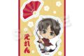 進撃の巨人 ぷちアクリルマスコット お正月ver. エレン・イェーガー【再販】
 
2025年08月発売