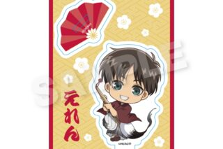 進撃の巨人 ぷちアクリルマスコット お正月ver. エレン・イェーガー【再販】
 
2025年08月発売