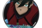 [アニメイト]ブルーロック 缶バッジ デザイン45(糸師凛/F)【再販】
 
2025年07月上旬発売
