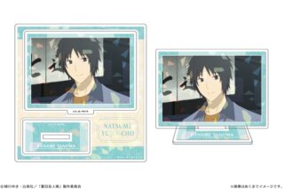 夏目友人帳 ホログラムアクリルスタンドmini 03 田沼要
 
2025年08月上旬発売