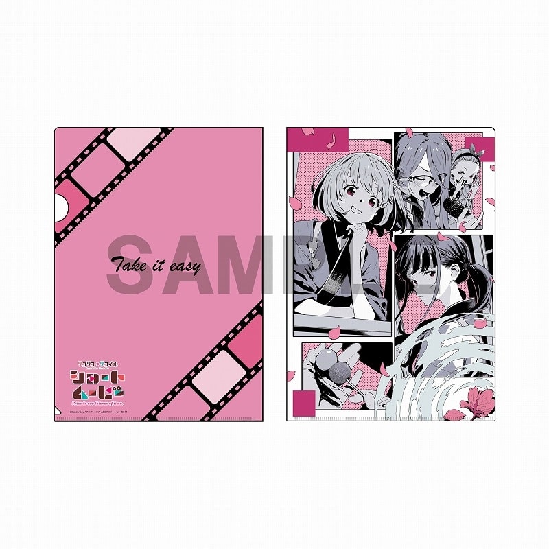 リコリス・リコイル (リコリコ) クリアファイル 第1話Take it easy
 
2025年08月発売
で取扱中 (アニメイト)