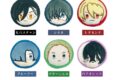 黒執事 — マカロンたぴぬい
 
2025年02月上旬発売