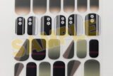 刀剣乱舞ONLINE ジェルネイルシール 其ノ四 鶯丸
 
2025年7月26日発売
で取扱中 (アニメイト)