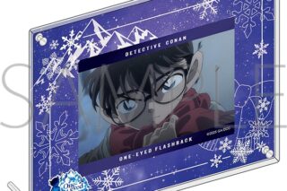 劇場版　名探偵コナン　隻眼の残像(フラッシュバック) メモリアルフォトスタンド付きブロマイドセット
 
2025年8月29日発売