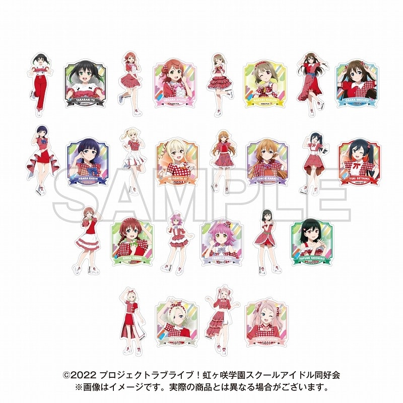【グッズ-ステッカーNTTドコモ × 映画『ラブライブ! ニジガク 完結編 第1章』 トレーディングダイカットステッカー2枚セット(全13種)
 
2025年03月下旬発売
で取扱中 (アニメイト)