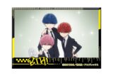 ぼっち・ざ・ろっく! 場面写ミニアートスタンド 8
 
2025年09月中旬発売
で取扱中 (アニメイト)