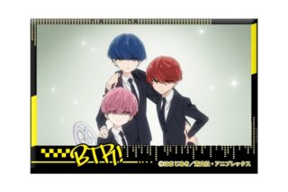ぼっち・ざ・ろっく! 場面写ミニアートスタンド 8
 
2025年09月中旬発売
で取扱中 (アニメイト)