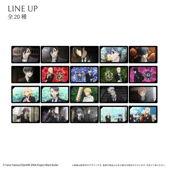 黒執事 — クリアカードコレクション
 
2024年12月下旬発売
