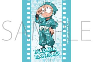 忍たま乱太郎 フィルム風コレクション
 
2025年08月中旬発売