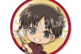 進撃の巨人 ちょびでか缶バッジ お正月ver. エレン・イェーガー【再販】
 
2025年08月発売