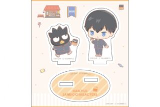 ハイキュー!!×サンリオキャラクターズ アクリルスタンド②影山飛雄×バッドばつ丸
 
2024年8月2日発売