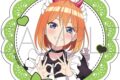 五等分の花嫁* アクリルコースター/(小悪魔メイド)中野四葉
 
2025年7月25日発売