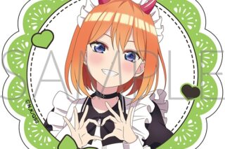 五等分の花嫁* アクリルコースター/(小悪魔メイド)中野四葉
 
2025年7月25日発売