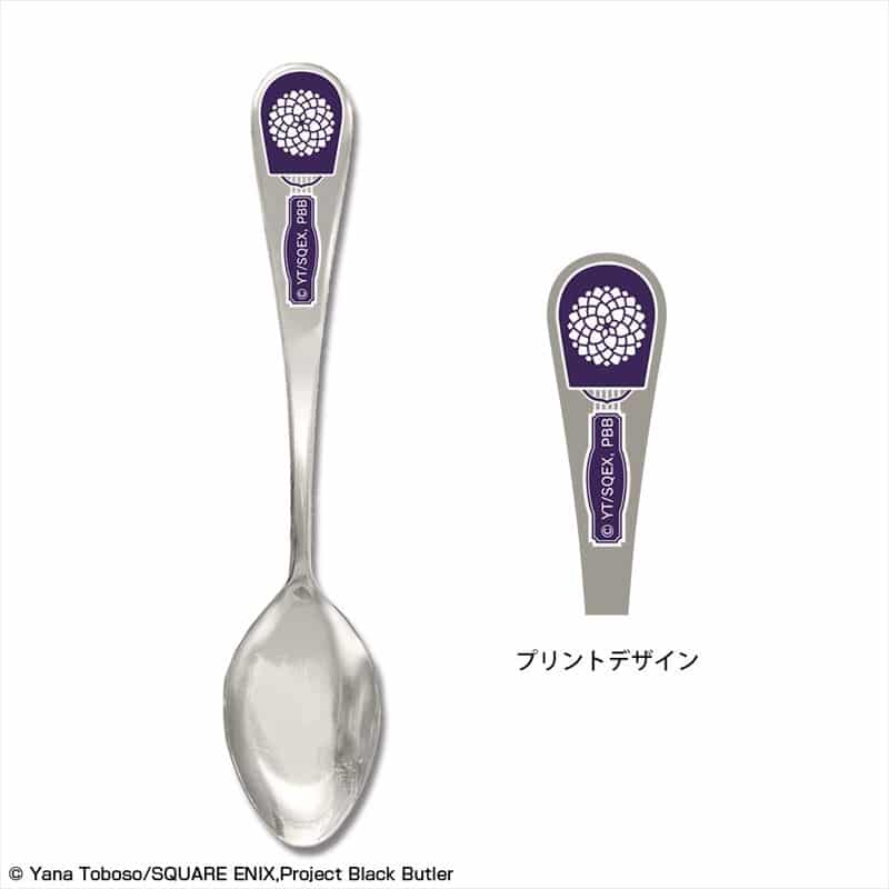 黒執事 — ティースプーン デザイン04(紫黒の狼寮)
 
2024年11月中旬発売