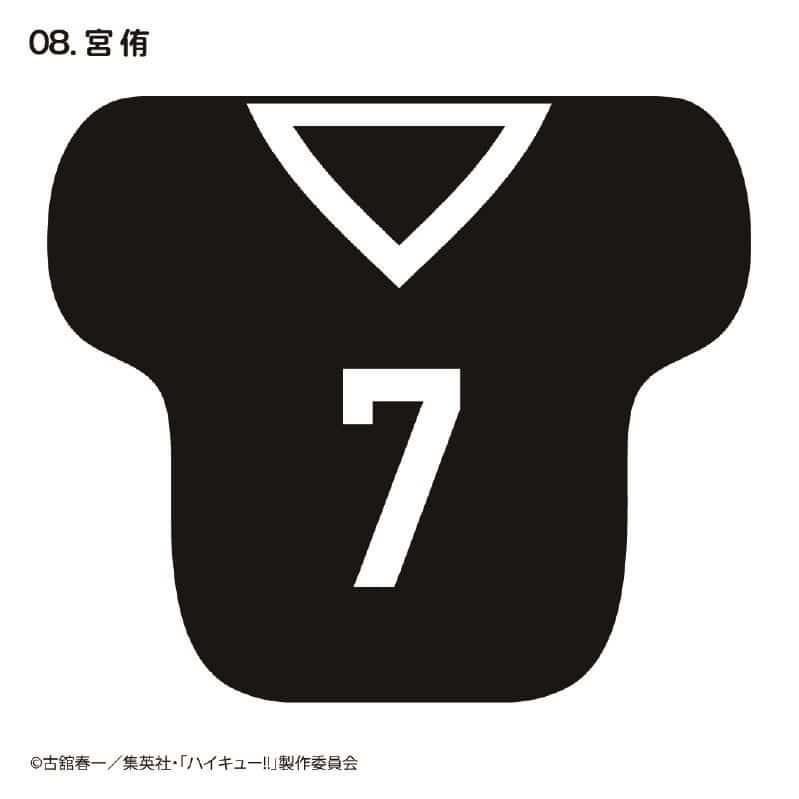 ハイキュー!! ユニフォーム柄ダイカットハンドタオル 宮 侑
 
2025年07月発売