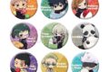 [アニメイト]呪術廻戦 ミニ缶バッジコレクション Japanese Sweets ver.
 
2025年10月発売
