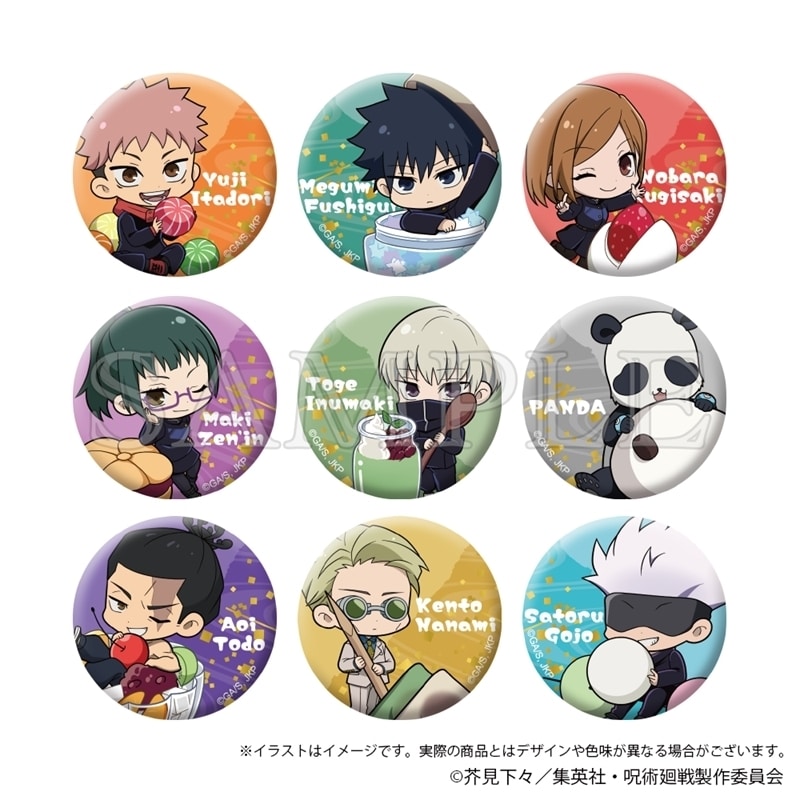[アニメイト]呪術廻戦 ミニ缶バッジコレクション Japanese Sweets ver.
 
2025年10月発売