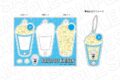 呪術廻戦 ポップキーホルダー 五条 悟 BBQ ミニキャラ ver.
 
2025年05月発売
で取扱中