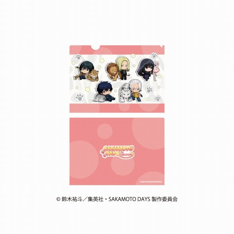 サカモトデイズ クリアファイル アニマルver. B 
2025年08月下旬発売