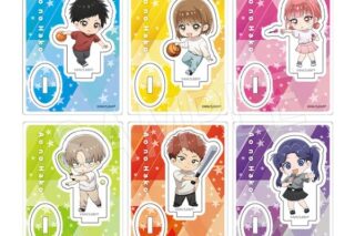 アオのハコ トレーディングアクリルスタンド ROUND1ver. 
2025年09月発売