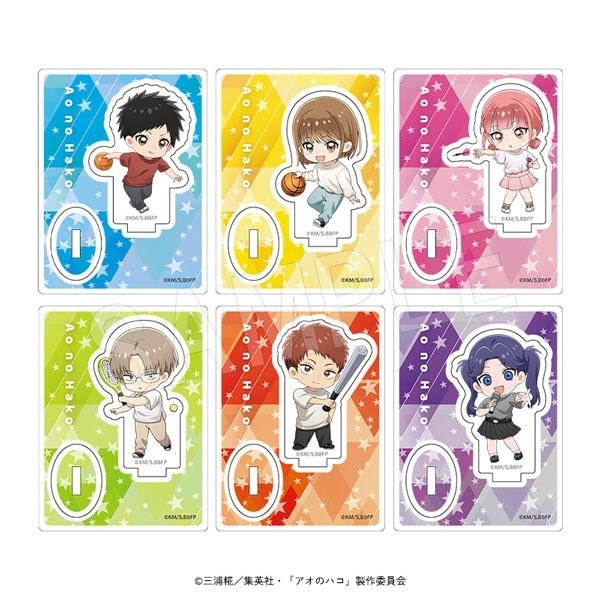 アオのハコ トレーディングアクリルスタンド ROUND1ver. 
2025年09月発売
