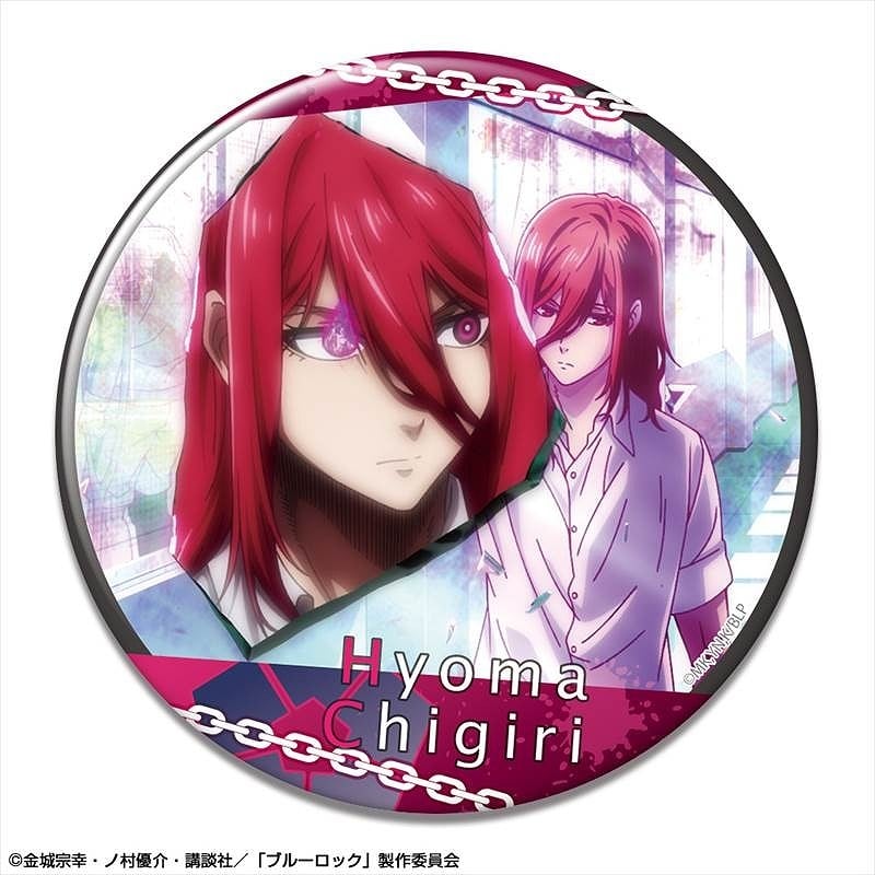 [アニメイト]ブルーロック 缶バッジ デザイン17(千切豹馬/A)【再販】
 
2025年07月上旬発売