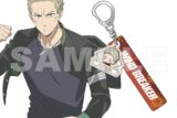ウィンドブレイカー (ウィンブレ) ホテルキーホルダー 柊     ホビーストックで2025年5月発売