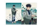 呪術廻戦・じゅじゅ探訪 クリアファイル/伏黒恵【再販】
 
2025年08月発売